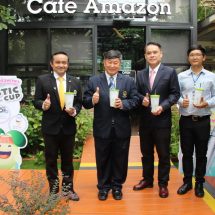 ม.มหิดล ศาลายา รณรงค์ลดหวานและลดใช้แก้วพลาสติก  เดินหน้ารักสุขภาพและรักโลกไปพร้อมกัน