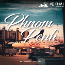 สายการบินไทยสมายล์ เปิดตัว WEblog  บล็อกท่องเที่ยวภาพสวยจับใจ ฉบับกูรูผู้รู้จริง