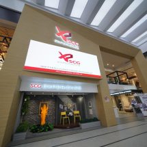 SCG Experience ชูคอนเซปท์ Better Living Made Possible พร้อมเปิดสาขาใหม่ราชพฤกษ์