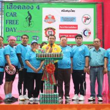 ชมรมจักรยานเพื่อสุขภาพเสือคลอง 4 จัดกิจกรรม ปั่น CAR FREE DAY 2019