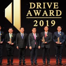 เอสซีจี เจ๋ง…คว้ารางวัลยอดเยี่ยม DRIVE AWARD 2019