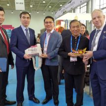 อพท.6 สำนักงานพื้นที่พิเศษเมืองเก่าน่าน