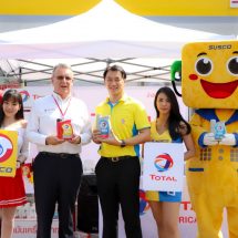 ซัสโก้ ร่วมกับ โททาล  จัดกิจกรรมส่งเสริมการขาย “ทั้งลด…ทั้งแถม”