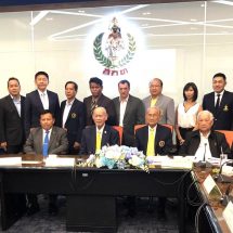 พล.ต.จารึกร่วมผลักดันมวยไทยสู่โอลิมปิก 2024 ให้กกท.หนุน 40 ล้านดำเนินการ