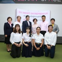 ACCESSTRADE จับมือ จุฬาฯ โชว์ผลสำเร็จ โครงการ CU SMART ENTREPRENEUR  ปั้นนิสิตสู่ผู้ประกอบการหน้าใหม่