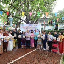 รัฐ-เอกชน จับมือเปิดตัวหนังสือ “อาหารทั่วไทย จากตำนานรุ่นสู่รุ่น มรดกวัฒนธรรมทางอาหาร” รวมอาหารเด่นจากทั่วไทย ชูเมืองไทยสู่จุดหมาย Gastronomy Tourism