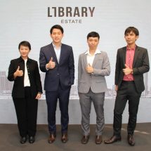 Library Estate เปิดโครงการใหม่ “โนเวล เรสซิเดนซ์ ลาดพร้าว 18” บ้านระดับลักชัวรี่ ภายใต้คอนเซปต์ “START YOUR NOVEL LIFE”