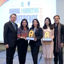 เอสซีจี คว้ารางวัลชนะเลิศ AMF Asia Marketing Excellence Award ครั้งที่ 5