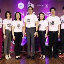 มะเร็งวิทยาสมาคมแห่งประเทศไทย ชวนร่วมกิจกรรม “RUN FOR LUNG: The Guardians of The Lung”      วิ่ง Virtual Run เพื่อการกุศล รณรงค์คนไทยใส่ใจสุขภาพ