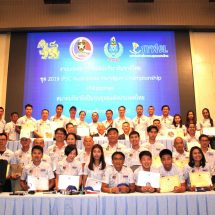 ปืนรณยุทธฯส่งทัพใหญ่สุดเกือบร้อยบุกปินส์