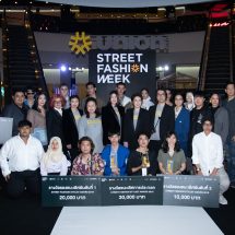 “ยูเนี่ยน มอลล์” ประกาศผล “สตรีท แฟชั่น สไตลิสต์ อวอร์ด 2019” เวทีโชว์ศักยภาพอุตสาหกรรมแฟชั่นไทย ปั้นสไตลิสต์หน้าใหม่ประดับวงการ