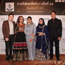 มูลนิธิแม่บ้านไทยมุสลิมจัดงานราตรีพันหนึ่งทิวาระดมทุนช่วยเด็กด้อยโอกาส-ลุยส่งสินค้าส่งออก