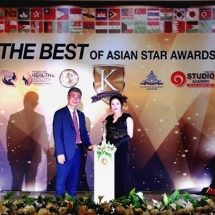 ธัญสิริ แซ่ตง  หญิงเก่ง…แห่งเอเซีย รับรางวัล The Best Businesses of Asia  Awards 2019