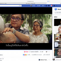 ถอดรหัสความสำเร็จ ยิลเลตต์ สกินการ์ด (Gillette Skinguard) กับ 3 เรื่องที่ใช่! ดันแคมเปญ #อ่อนโยนในแบบพ่อ สร้างปรากฏการณ์สินค้าผู้ชาย ขึ้นเทรนด์ ทวิตเตอร์