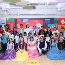 “มารีญา” เปิดประสบการณ์เล่านิทานให้น้องๆ ในกิจกรรมวันเด็กแห่งชาติ 2563 โดยกองทุนเพื่อความเสมอภาคทางการศึกษา
