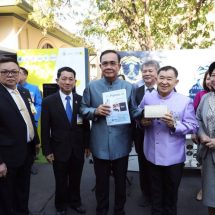 นายกรัฐมนตรี ชื่นชมผลงานสิ่งประดิษฐ์ไทยที่จะนำมาจัดแสดงในงานวันนักประดิษฐ์ ประจำปี 2563