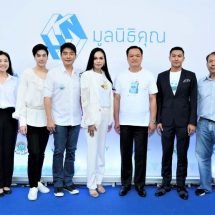 ริโก้ร่วมกับมูลนิธิคุณ แสดงพลัง   #แยกเหอะ มาร่วมแยกขยะกันเถอะ