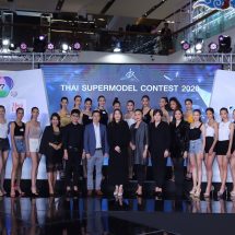 “ไทยซูเปอร์โมเดลคอนเทสต์ 2020” เข้มข้น! “ช่อง 7HD” เปิดรันเวย์แถลงข่าว 76 สาวมั่น ชิงเก้าอี้ 20 คนสุดท้าย