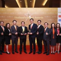 รางวัลแห่งความภาคภูมิใจ : 2 ทศวรรษ “ธนชาตประกันภัย” พร้อมพัฒนาไม่หยุดยั้ง