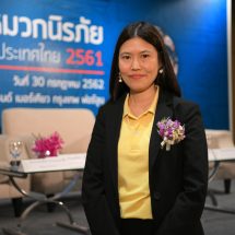 สสส.จับมือ มสส. เปิดโครงการ “สื่อมวลชนไทยร่วมลดปัจจัยเสี่ยงสุขภาวะ สร้างสังคมสุขภาวะ”