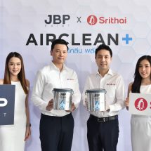 สีเจบีพี เปิดตัวผลิตภัณฑ์สีทาภายในเกรดพรีเมียม เจบีพี แอร์คลีน พลัส  ที่มีคุณสมบัติยับยั้งเชื้อโรคในบรรจุภัณฑ์พลาสติกรีไซเคิล 100% ตอบโจทย์เทรนด์รักษ์โลก