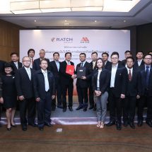 ราช กรุ๊ป – เอเอ็มอาร์ เอเซีย จับมือพัฒนาธุรกิจรถไฟฟ้าระบบราง  ขานรับนโยบายรัฐพัฒนาอุตสาหกรรมรถไฟฟ้าขนส่งมวลชน