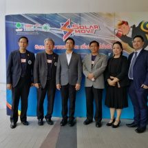 กกพ.สนับสนุน AEITF ลุยโครงการ Solar Move ดึงอสังหาฯ200หมู่บ้านมีส่วนร่วมพลังงานสะอาด