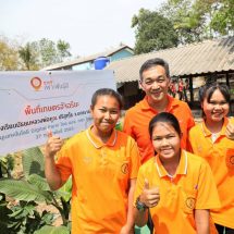 ก้าวสู่เกษตรอัจฉริยะกับ CAT เพาะพันธุ์ดีนำ IoT ส่งเสริมเยาวชน ณ โรงเรียนมัธยมหลวงพ่อคูณปริสุทฺโธ