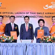 ไทยสมายล์เข้าร่วมเป็น Connecting Partner กับกลุ่มพันธมิตรการบินสตาร์ อัลไลแอนซ์