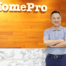 โฮมโปร” โชว์รายได้รวมปี 2562 พุ่ง 67,423.88 ล้านบาท  กวาดกำไรสุทธิ 6,176.59 ล้านบาท หรือ โต 10.05 %