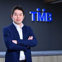 ทีเอ็มบี ชวนคนไทยมีวินัยในการออม พร้อมตั้งรับเชิงรุกต่อสถานการณ์โควิด – 19   เปิดบัญชีโนฟิกซ์ คงดอกเบี้ยเงินฝากสูงถึง 1.5% ตั้งแต่บาทแรก ถึง 50 ล้านบาท  ถอนเมื่อไหร่ก็ได้ ได้ผลตอบแทนแน่นอน