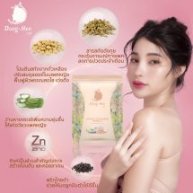 Dong-Hee นวัตกรรมอาหารเสริมสำหรับผู้หญิง เพื่อการดูแลสุขภาพภายในที่เหนือกว่า