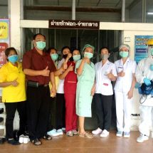 วอนประชาชนช่วยดูแลตัวเอง อย่าชะล่าใจเพียงแค่ตัวเลขลดลง