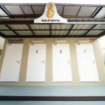 เบื้องหลัง “นวัตกรรมป้องกันโควิด-19”อาวุธปกป้องแพทย์-พยาบาล ช่วยคลี่คลายวิกฤตโควิด-19 ในไทย เริ่มต้นจากแนวคิดของหน่วยเฉพาะกิจ “ทีมแพทย์-ทีมเอสซีจี”