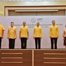 อพท. ชู 19 ชุมชนต้นแบบมาตรฐาน CBT Thailand 2020 การันตีคุณภาพบริการเปิดประสบการณ์แหล่งท่องเที่ยวโดยชุมชน