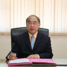 วศ. ต้อนรับอธิบดีคนใหม่