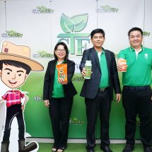 เอสที เฟอร์ทิลิตี้ ผู้ผลิตปุ๋ยอินทรีย์และปุ๋ยอินทรีย์เคมี ชูวลีเด็ด “เรารู้ใจพืช” ชวนพันธมิตรทำธุรกิจขายปุ๋ยฝ่าวิกฤตโควิด-19 ผ่านช่องทางร้านค้า และ ออนไลน์ เปิดแอพขายปุ๋ยรายแรก