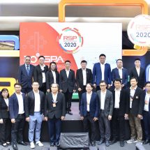 กระทรวงการอุดมศึกษา วิทยาศาสตร์ วิจัยและนวัตกรรม จัดงาน RSP Innovation Day 2020 เพื่อยกระดับงานวิจัยและพัฒนานวัตกรรมสู่เชิงพาณิชย์