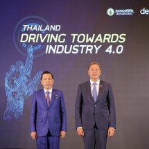 “ดีป้า” เผยการใช้เทคโนโลยีดิจิทัลของภาคอุตสาหกรรมมีแนวโน้มสูงขึ้น ส่งสัญญาณบวก พร้อมเดินหน้าสู่อุตสาหกรรม 4.0