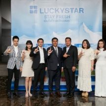 “ตู้แช่ลัคกี้สตาร์” จัดงาน “LUCKYSTAR Exclusive Dealer Conference 2021” สองพรีเซนเตอร์ “ซิโก้” -“น้องเพิร์ล” ร่วมแสดงความยินดี