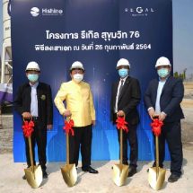 ไฮไชน์ ดีเวลลอปเม้นท์ กรุ๊ป จัดพิธีลงเสาเอก พร้อมเดินหน้าก่อสร้าง โครงการ รีเกิล สุขุมวิท 76