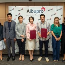 “ไบโอบอร์น” เปิดกลยุทธ์ทางการตลาด คว้า “ชาคริต แย้มนาม” มาเป็นพรีเซ็นเตอร์ แบรนด์ “อัลบูโปร Albupro®” อาหารเสริมโปรตีนสูงจากไข่ขาว