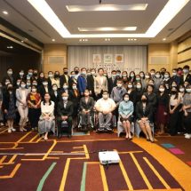 กสศ. ร่วมกับสถานศึกษาสายอาชีพ เดินหน้าค้นหาผู้เรียนที่มีความต้องการพิเศษ (พิการ) รับทุนนวัตกรรมสายอาชีพชั้นสูง สำหรับผู้เรียนที่มีความต้องการพิเศษ รุ่น 2