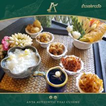 ห่างกันสักพัก…ถ้ารักกัน