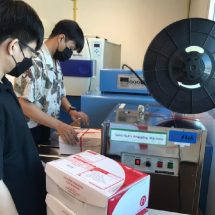 วศ.อว. จัดกิจกรรมทดสอบความชำนาญห้องปฏิบัติการทดสอบสาขาฟิสิกส์: รายการ Dimensions (Thickness, Width and Length), Force at break, Tensile strength at break, Elongation at break and Watertightness of Medical glove