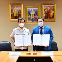 มทร.ธัญบุรี ลงนามสัญญางานวิจัยร่วมอุตสาหกรรม