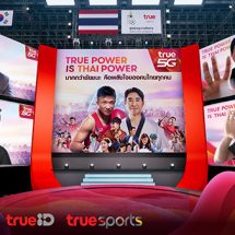 มากกว่าชัยชนะ คือพลังใจของคนไทยทุกคน…“TRUE POWER IS THAI POWER”