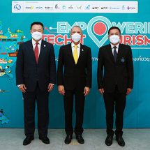 เริ่มแล้ว! Empowering Tech Tourism Week Virtual Event งานออนไลน์งานเดียวที่จะพาผู้ประกอบการท่องเที่ยวไปพบกับนวัตกรรมที่ตรงใจ