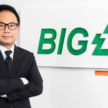 บีไอจีร่วมทุนปตท เดินเครื่องโรงแยกอากาศไฮเทค ก.ย. นี้ ด้วยเทคโนโลยีลดคาร์บอน พร้อมผลิตออกซิเจนเพิ่ม