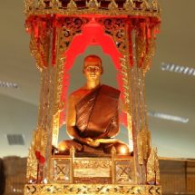 CHANI พาทำบุญประจำเดือน เนื่องในวันคล้ายวันสวรรคต พระบาทสมเด็จพระบรมชนกาธิเบศร มหาภูมิพลอดุลยเดชมหาราช บรมนาถบพิตร